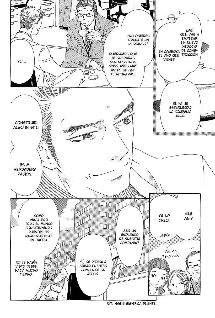 Katsu Curry no Hi Capítulo 2 - Page 12