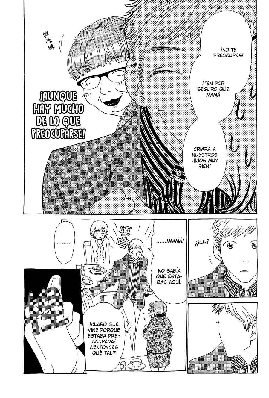 Katsu Curry no Hi Capítulo 2 - Page 23