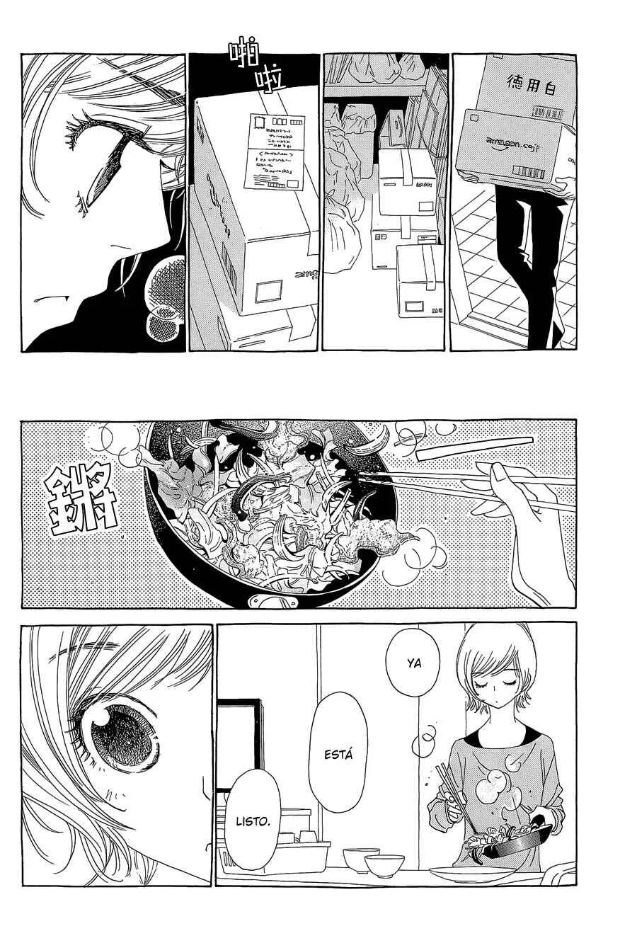 Katsu Curry no Hi Capítulo 2 - Page 32