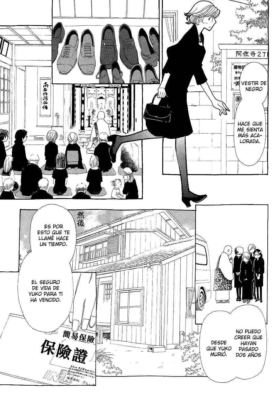 Katsu Curry no Hi Capítulo 3 - Page 7