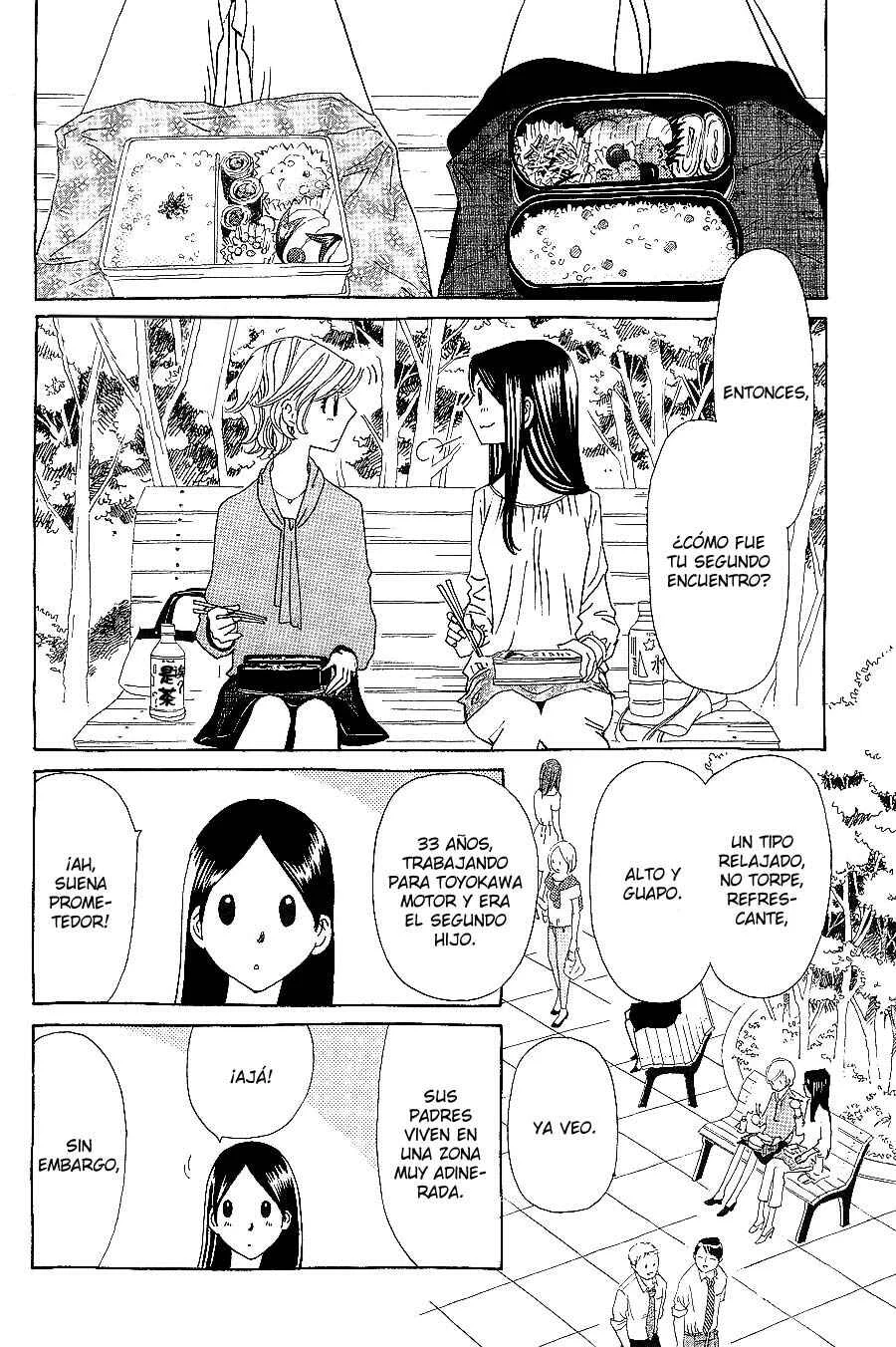 Katsu Curry no Hi Capítulo 3 - Page 12
