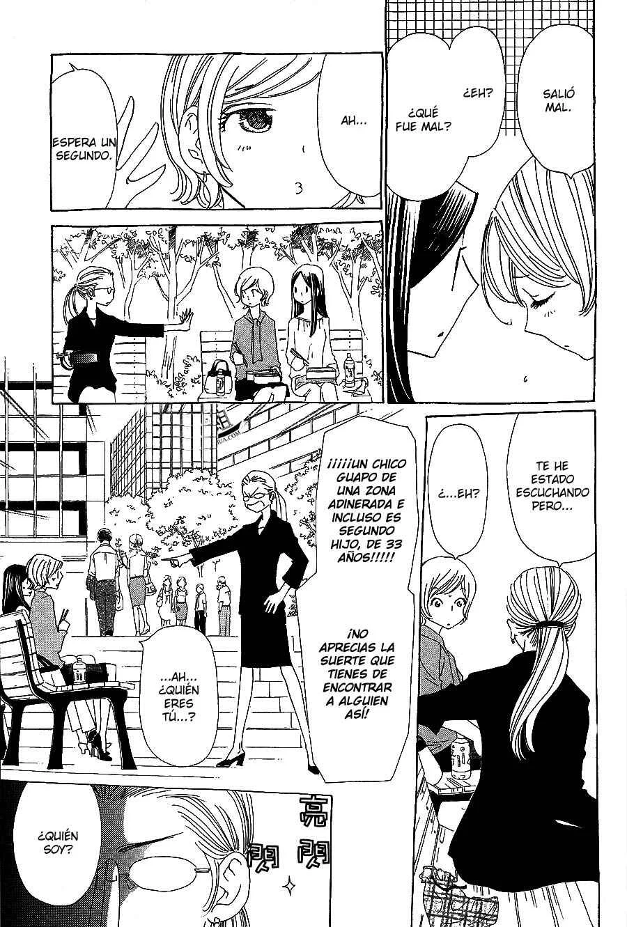 Katsu Curry no Hi Capítulo 3 - Page 13