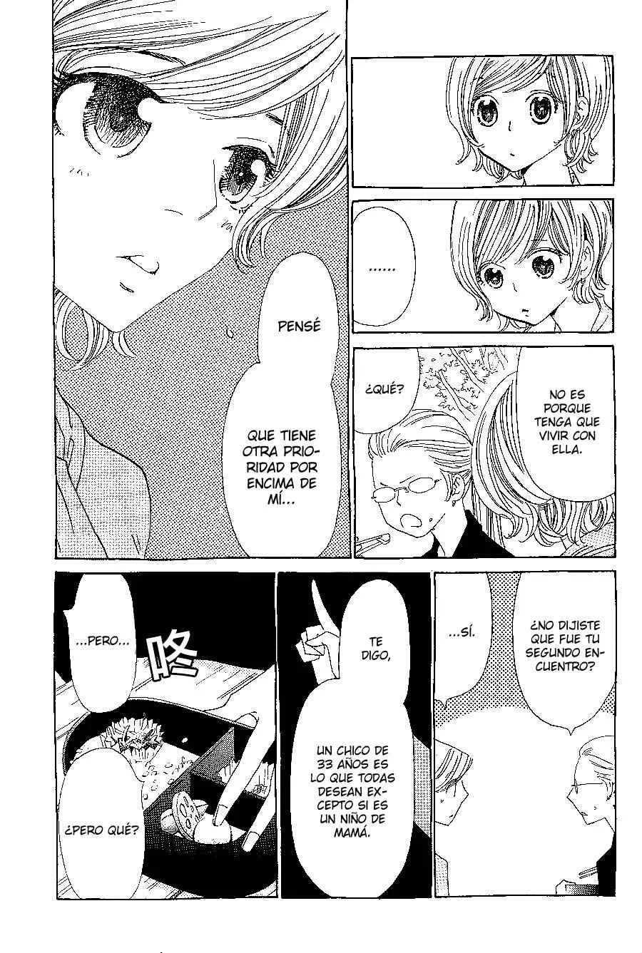 Katsu Curry no Hi Capítulo 3 - Page 15