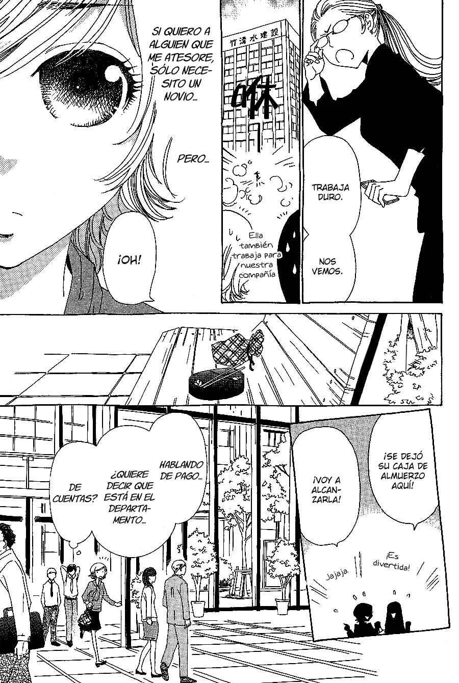 Katsu Curry no Hi Capítulo 3 - Page 17