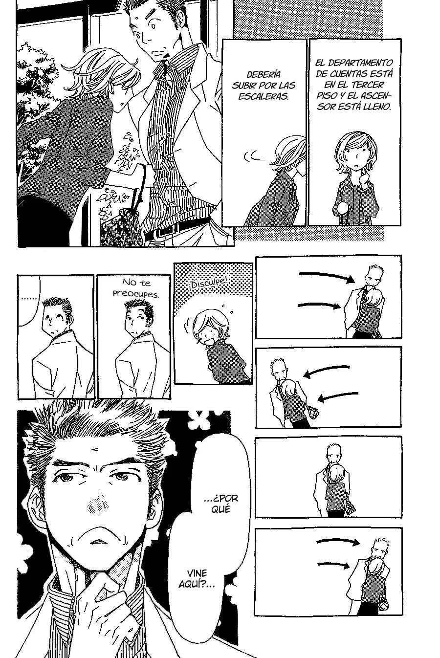 Katsu Curry no Hi Capítulo 3 - Page 18