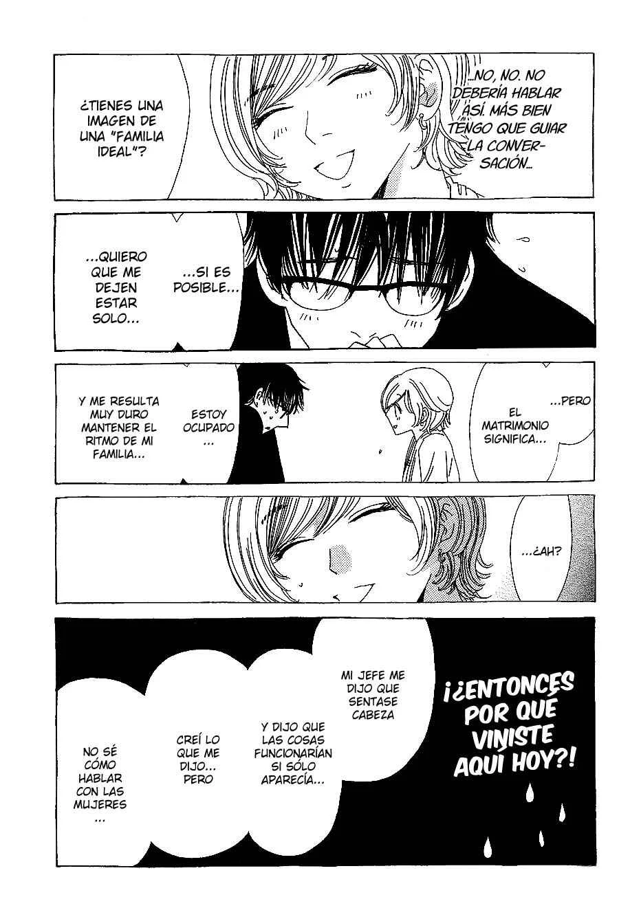 Katsu Curry no Hi Capítulo 3 - Page 25