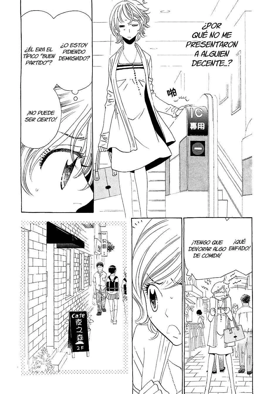 Katsu Curry no Hi Capítulo 3 - Page 27