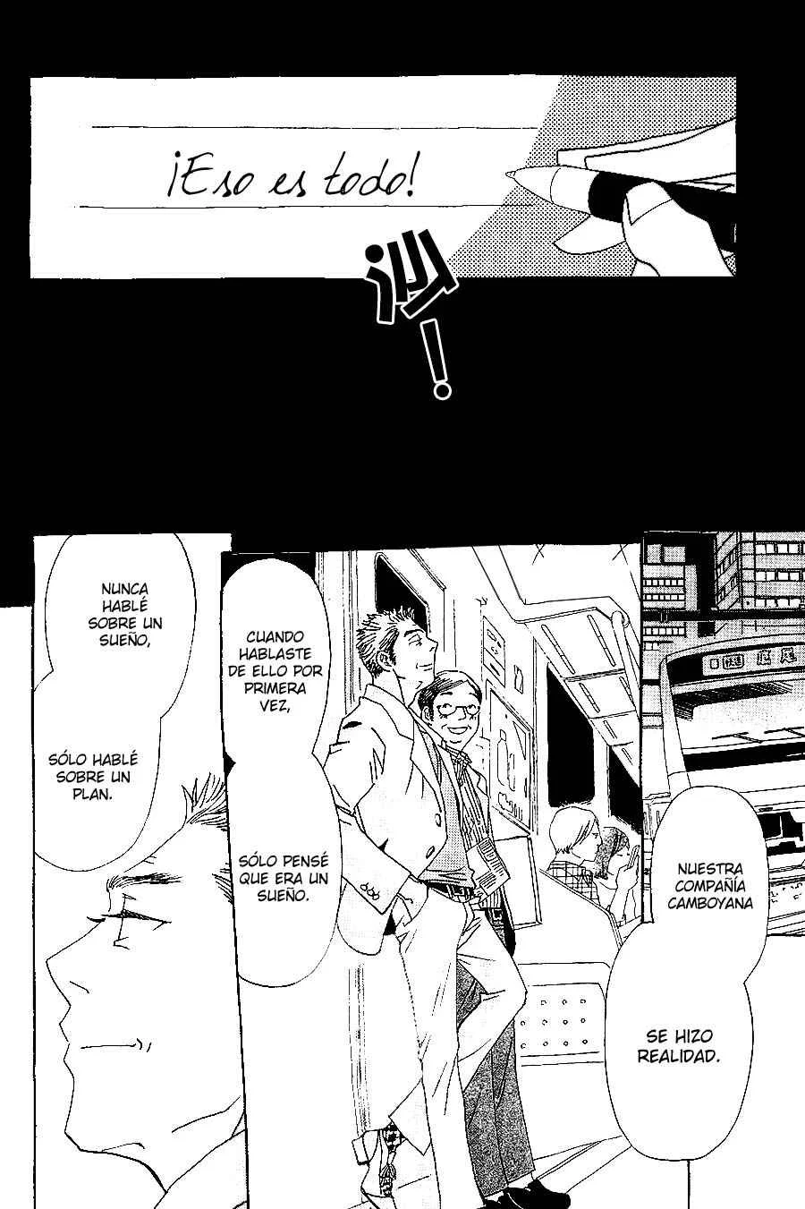 Katsu Curry no Hi Capítulo 3 - Page 30