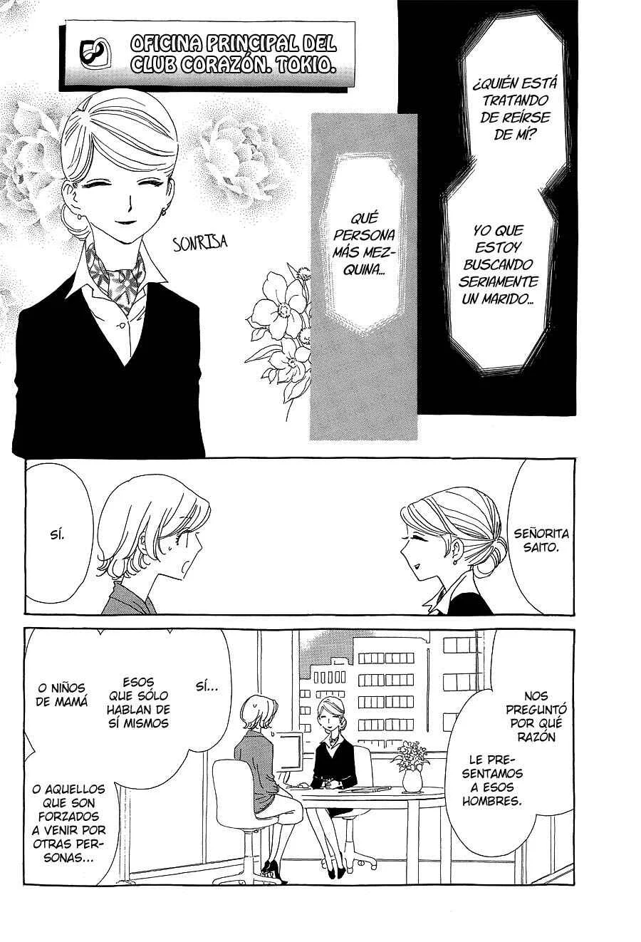 Katsu Curry no Hi Capítulo 4 - Page 8