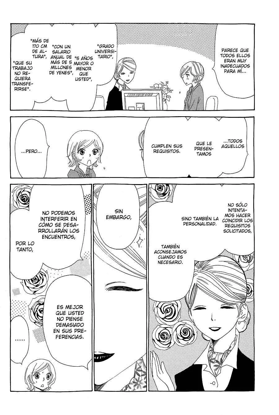 Katsu Curry no Hi Capítulo 4 - Page 9