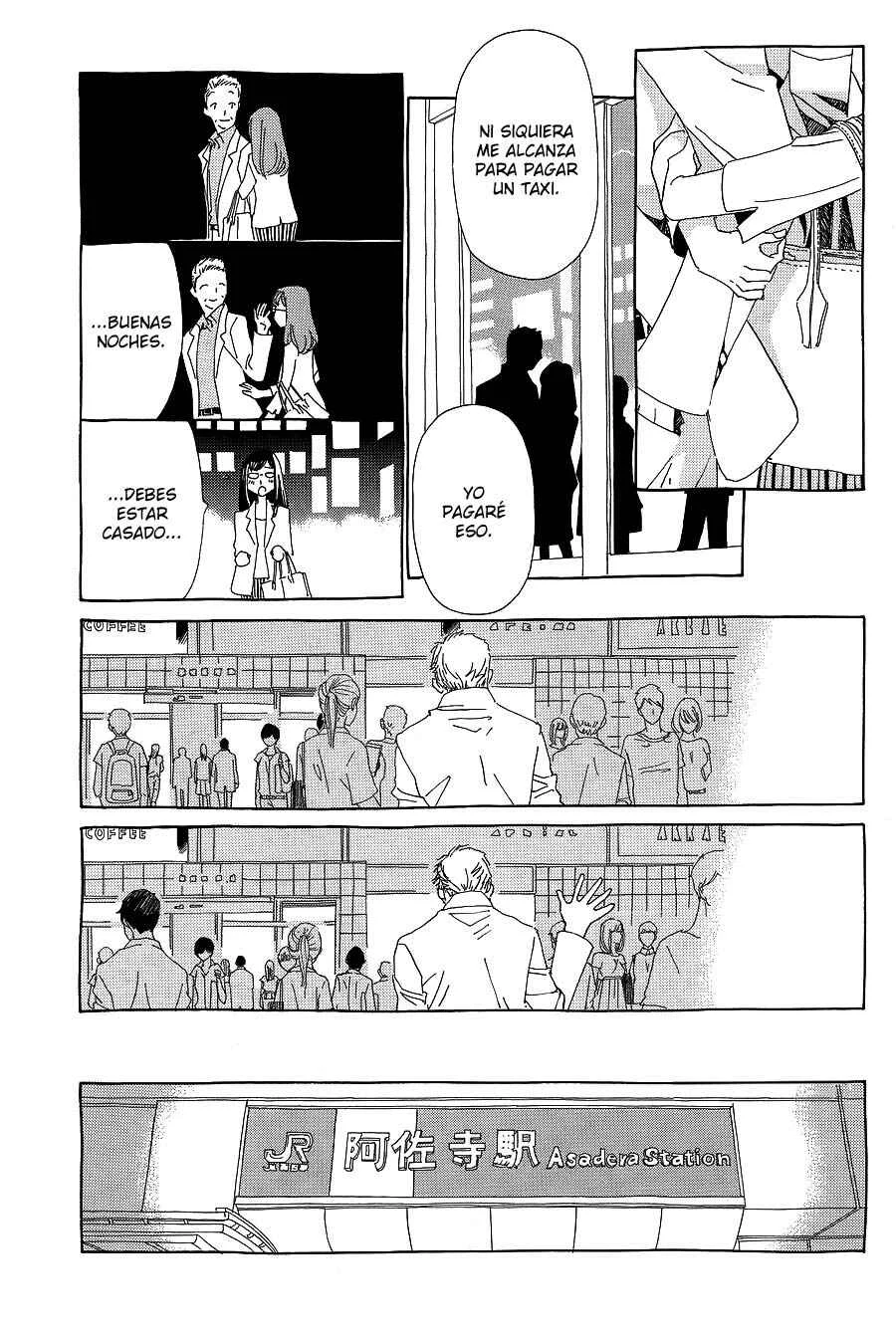 Katsu Curry no Hi Capítulo 4 - Page 12