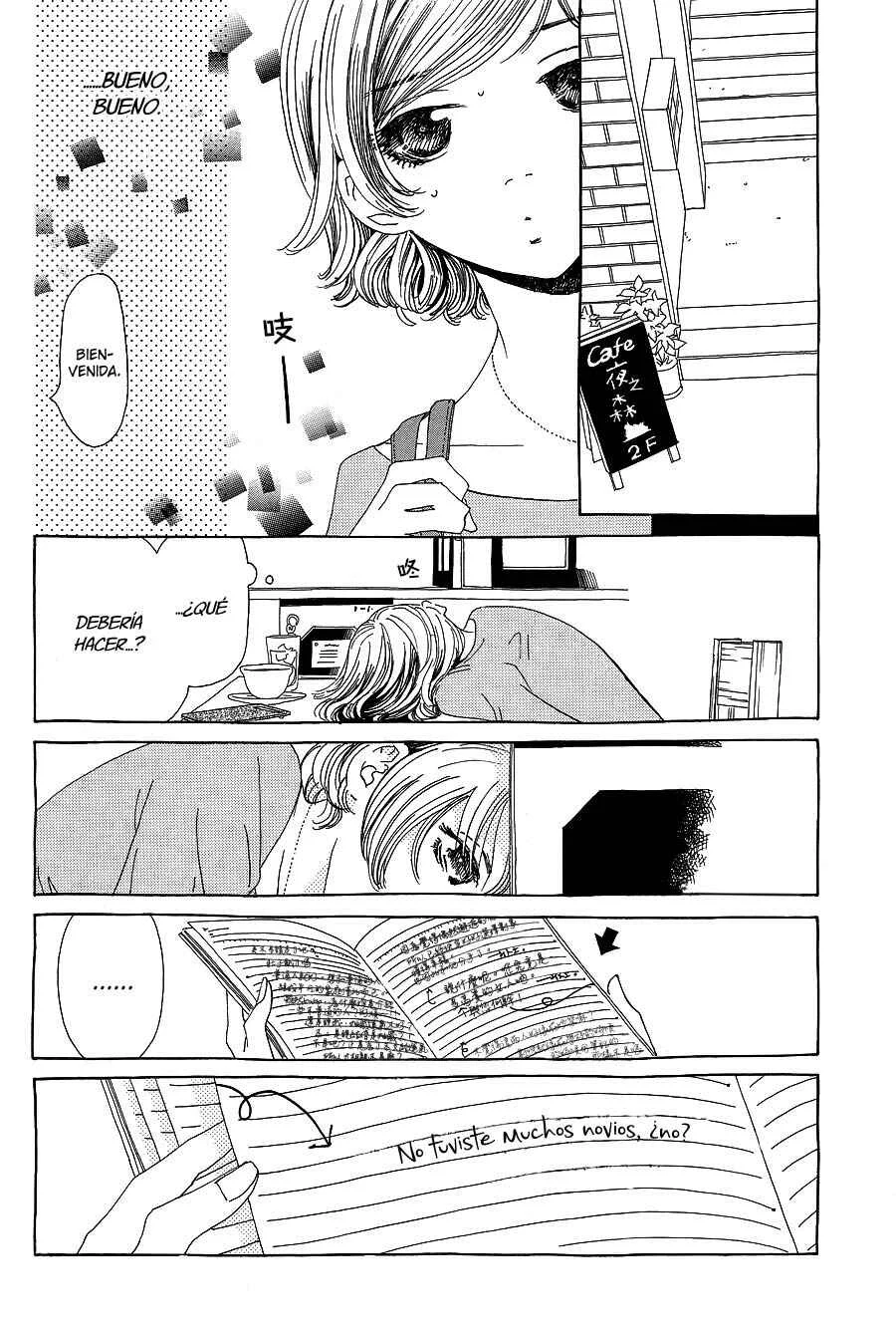 Katsu Curry no Hi Capítulo 4 - Page 13