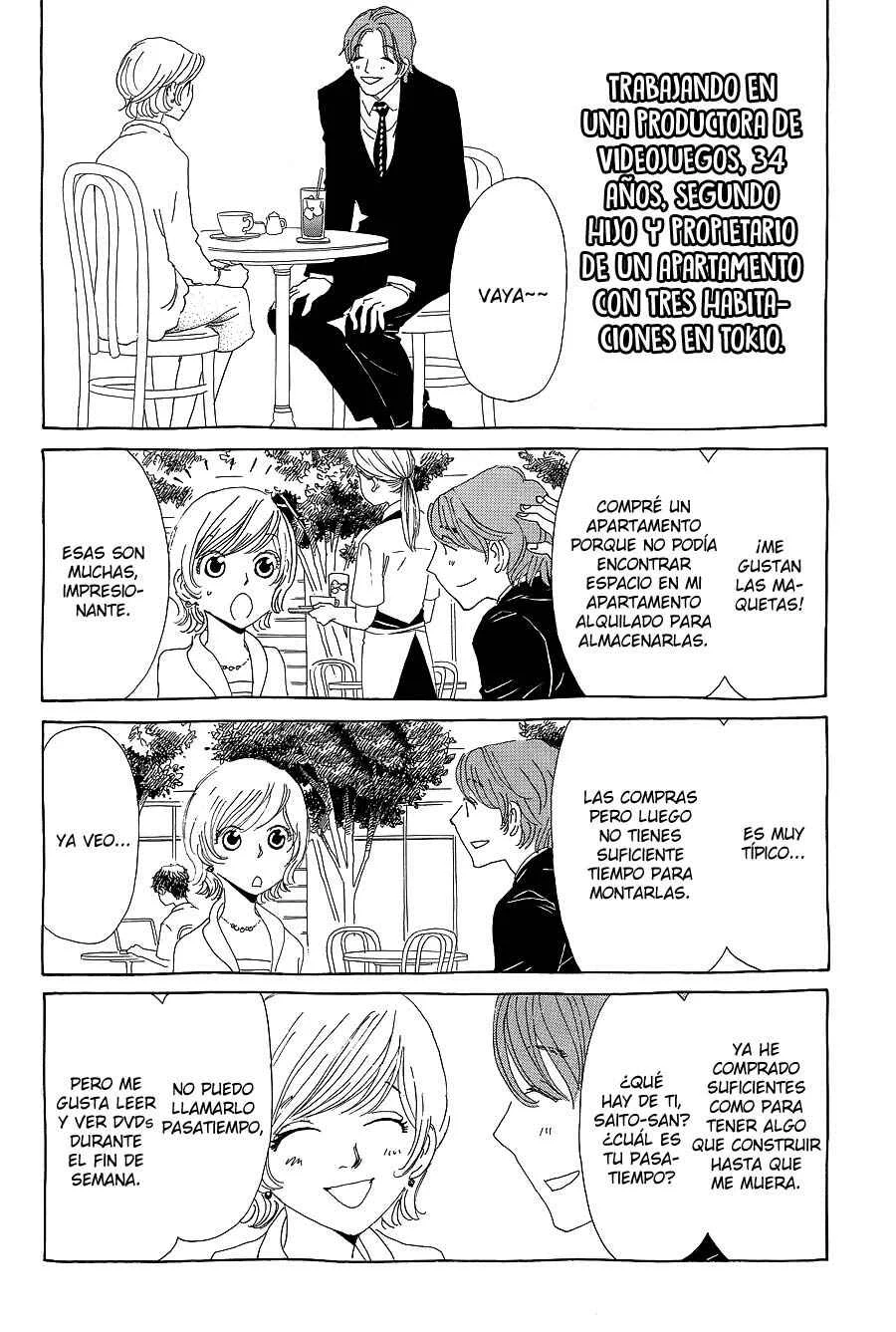 Katsu Curry no Hi Capítulo 4 - Page 23