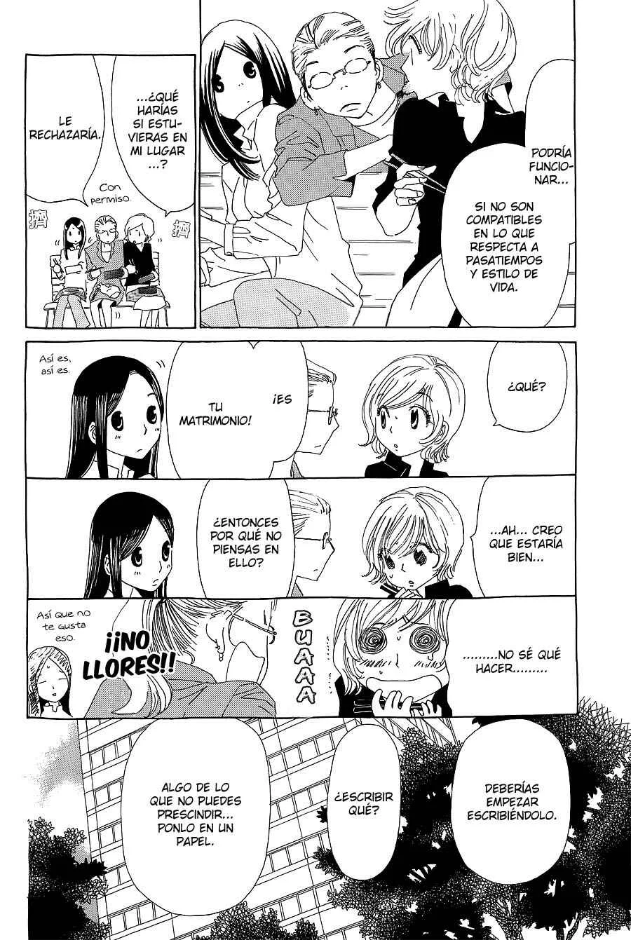 Katsu Curry no Hi Capítulo 4 - Page 27
