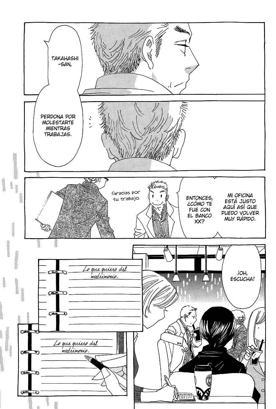 Katsu Curry no Hi Capítulo 4 - Page 30
