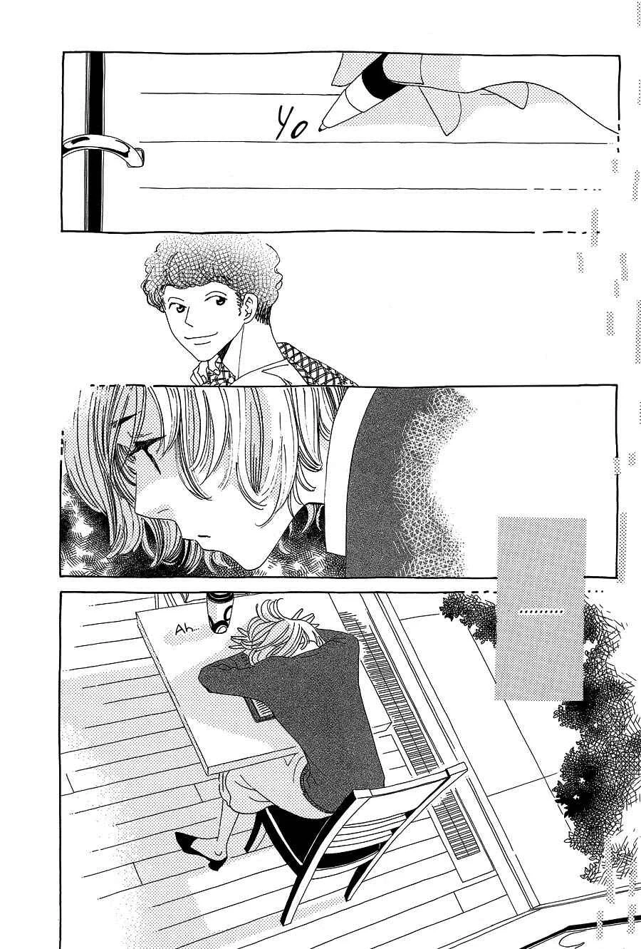 Katsu Curry no Hi Capítulo 4 - Page 31