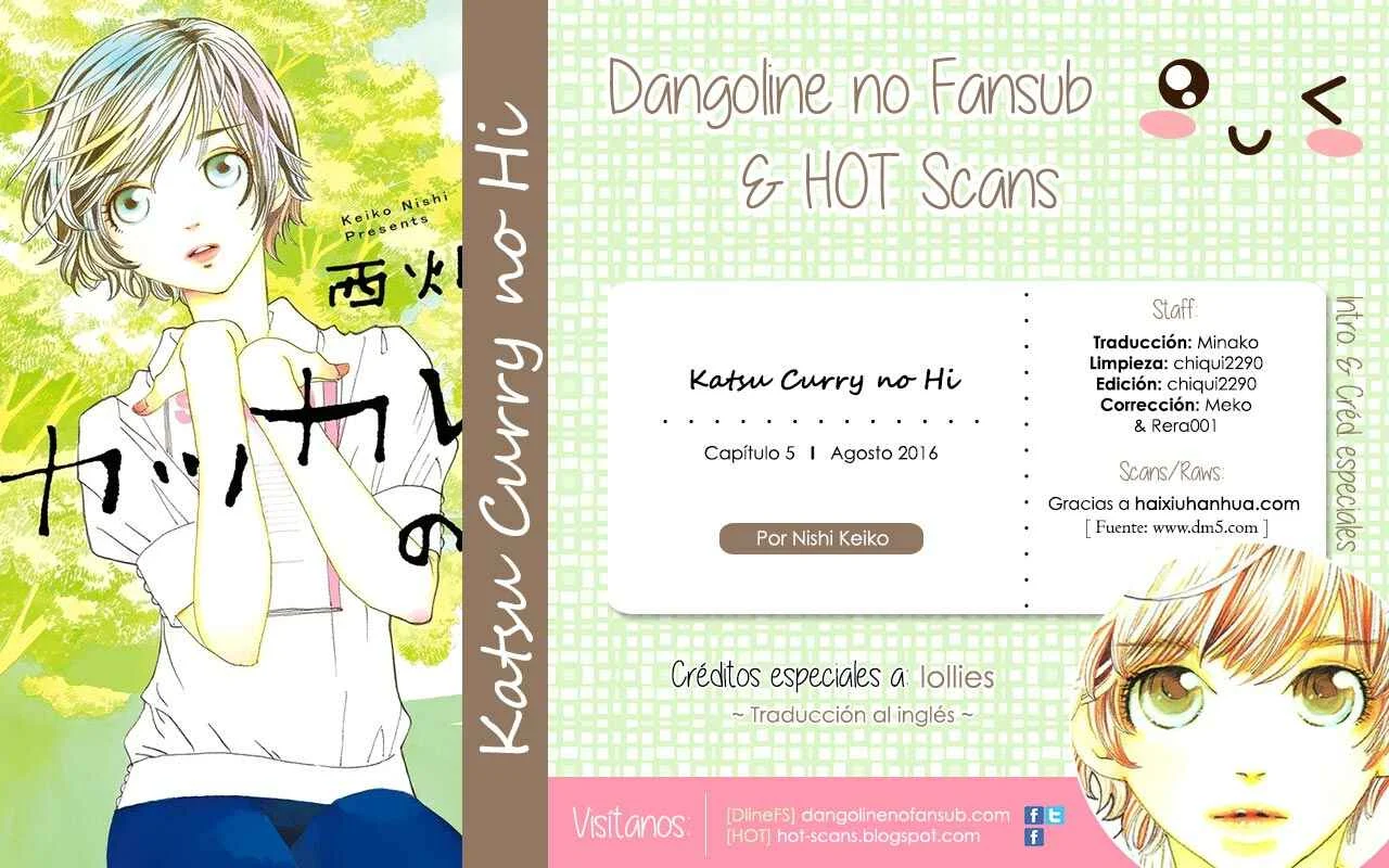 Katsu Curry no Hi Capítulo 5 - Page 1