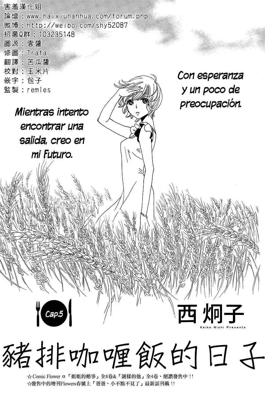 Katsu Curry no Hi Capítulo 5 - Page 5