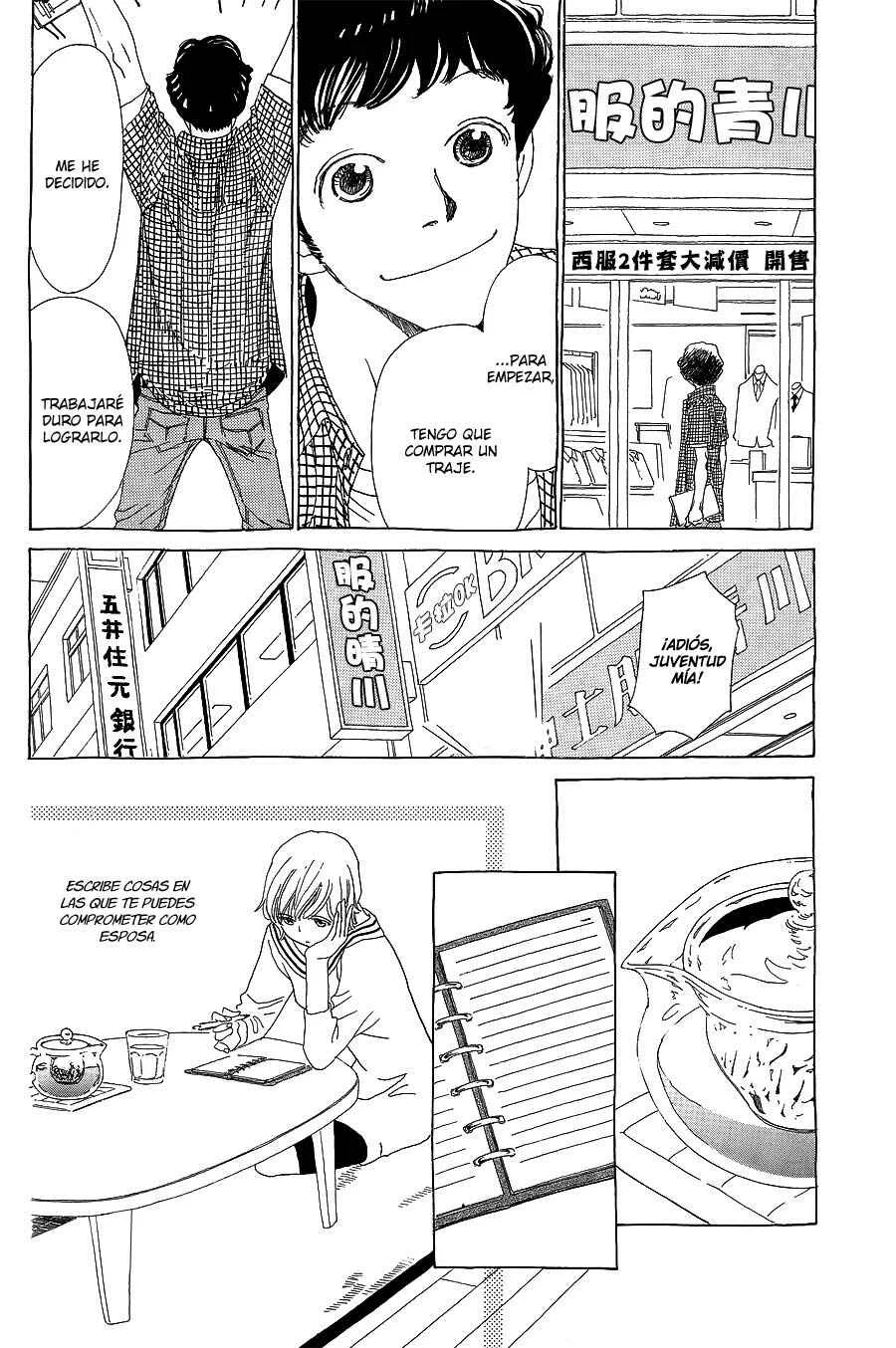 Katsu Curry no Hi Capítulo 5 - Page 12