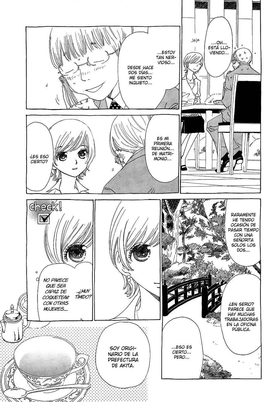 Katsu Curry no Hi Capítulo 5 - Page 15