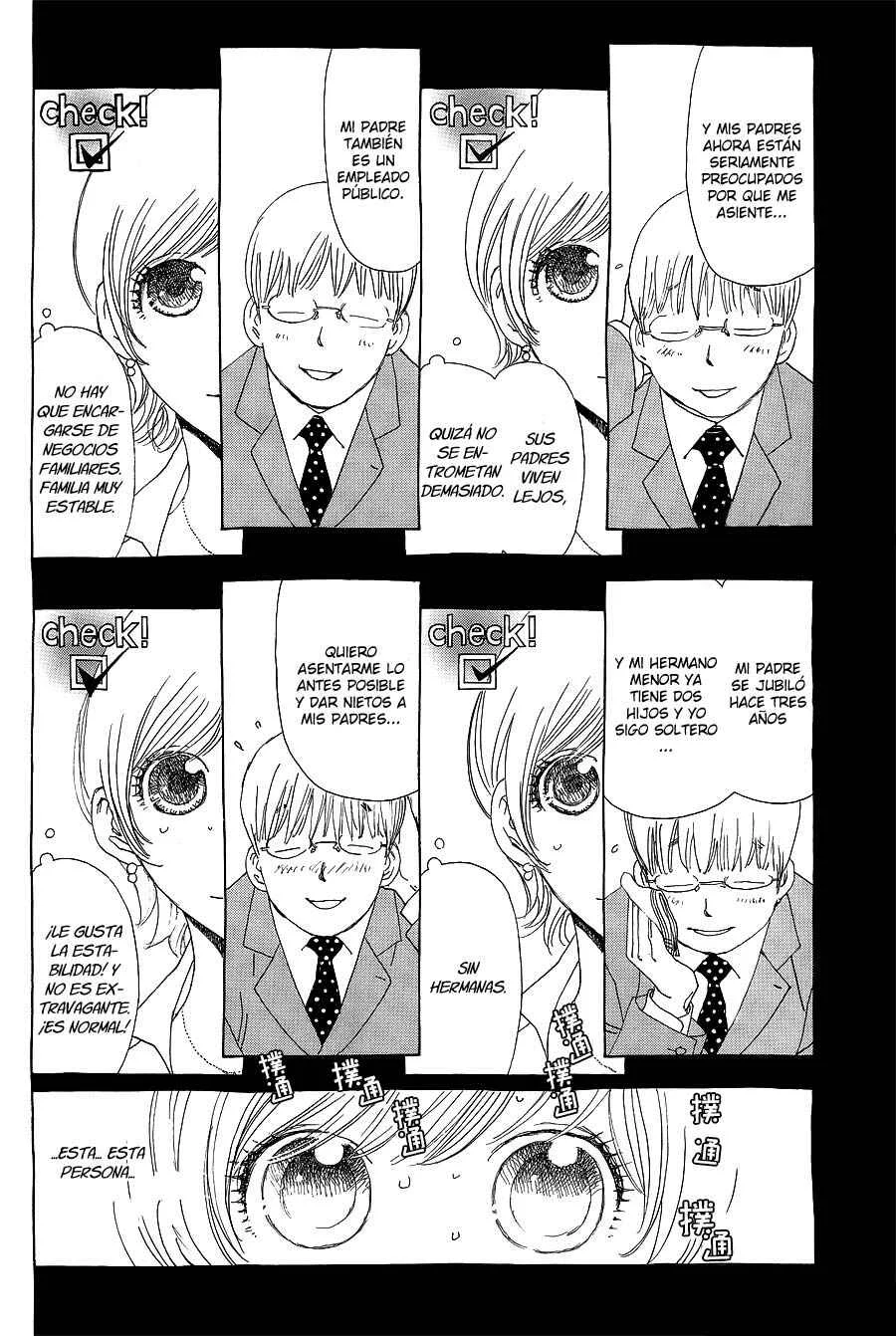 Katsu Curry no Hi Capítulo 5 - Page 16