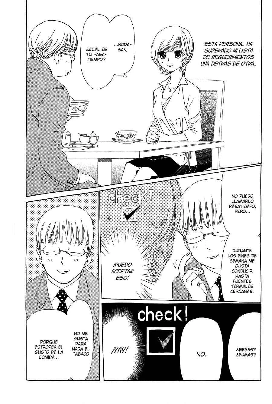 Katsu Curry no Hi Capítulo 5 - Page 17