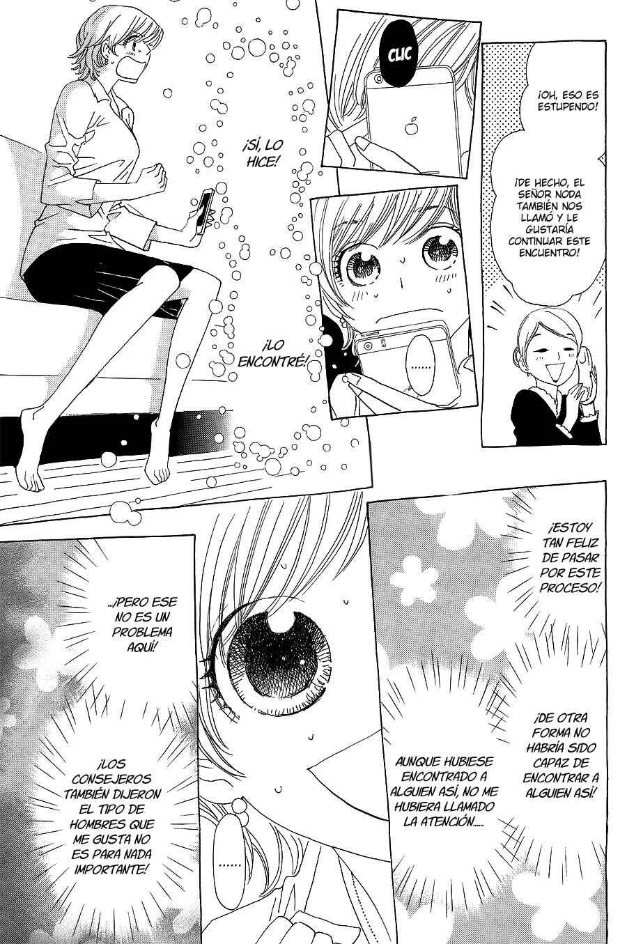 Katsu Curry no Hi Capítulo 5 - Page 19