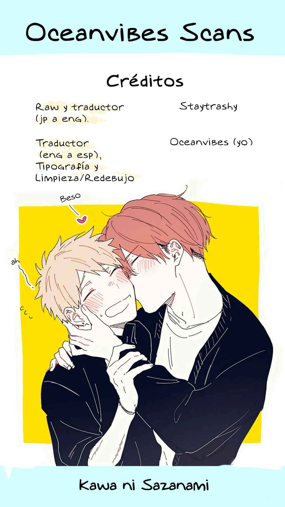 Kawa ni Sazanami Capítulo 2 - Page 1