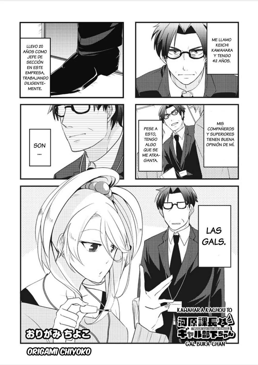 Kawahara Kachou to Gyaru Buka-chan Capítulo 1 - Page 1
