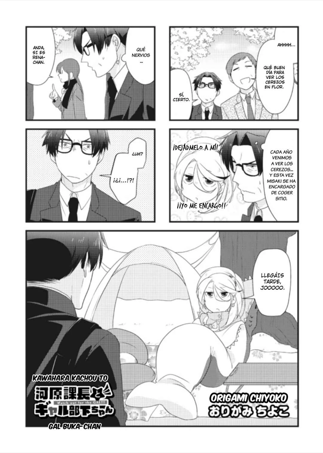 Kawahara Kachou to Gyaru Buka-chan Capítulo 4 - Page 1