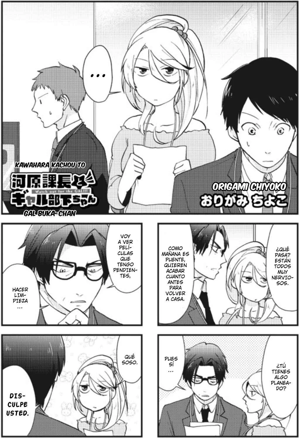 Kawahara Kachou to Gyaru Buka-chan Capítulo 5 - Page 1