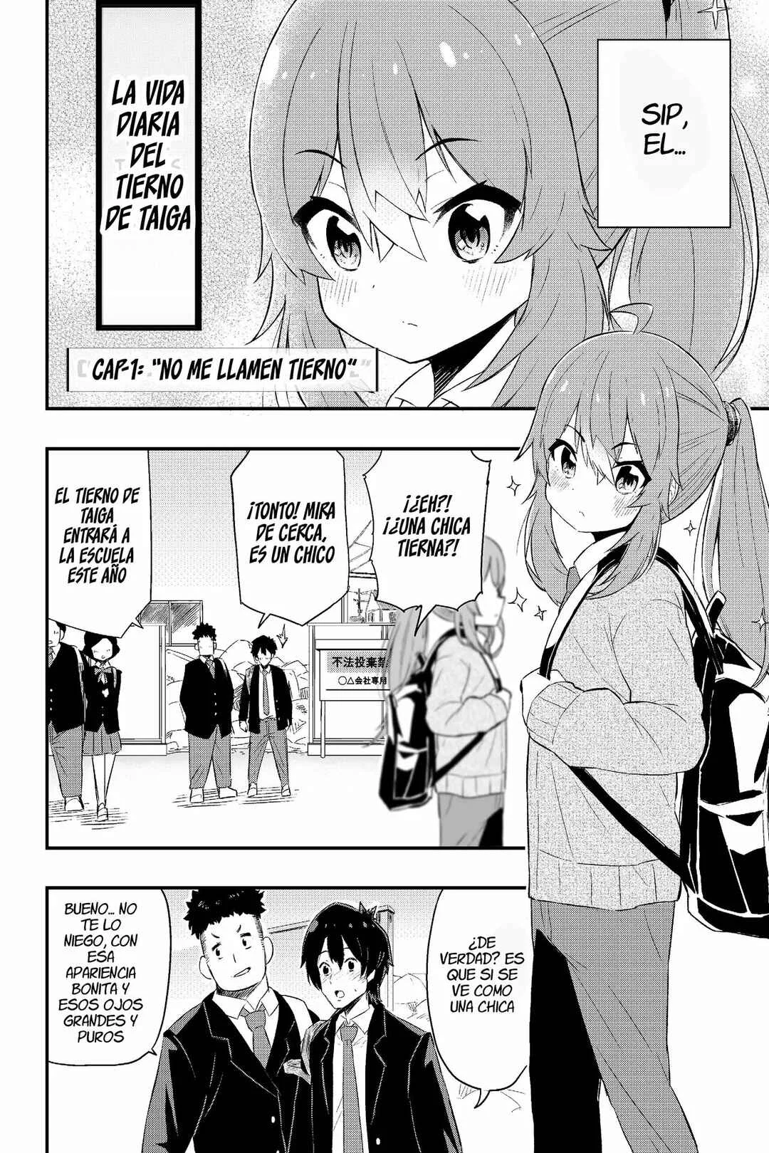 Kawai Taiga no Junana Nichijou Daiichiwa Capítulo 1 - Page 6
