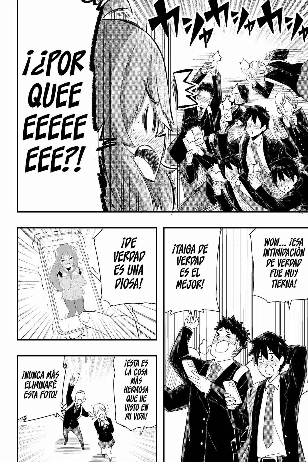 Kawai Taiga no Junana Nichijou Daiichiwa Capítulo 1 - Page 16