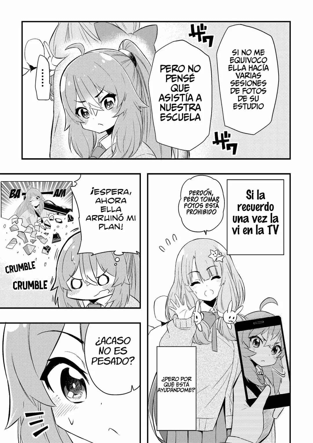 Kawai Taiga no Junana Nichijou Daiichiwa Capítulo 3 - Page 12