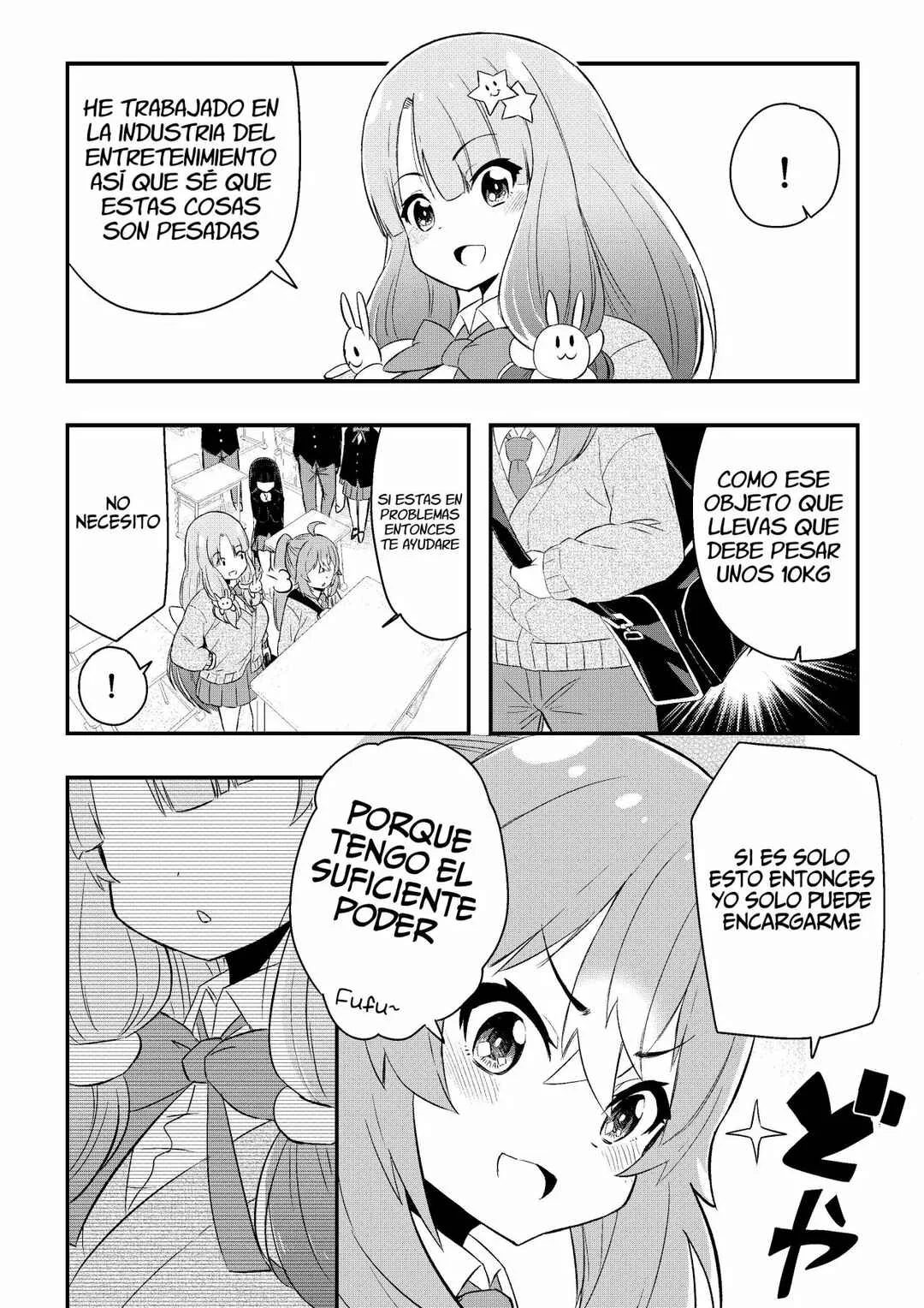 Kawai Taiga no Junana Nichijou Daiichiwa Capítulo 3 - Page 13