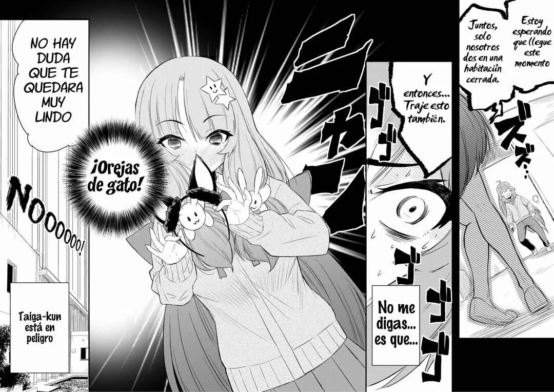 Kawai Taiga no Junana Nichijou Daiichiwa Capítulo 4 - Page 11
