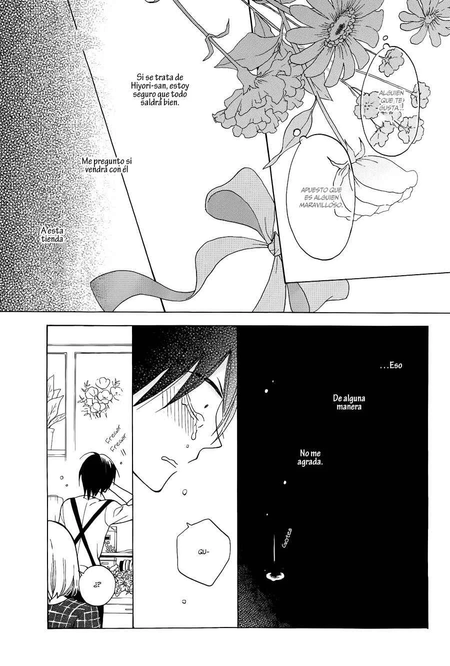 Kawaii Hito Capítulo 1 - Page 16