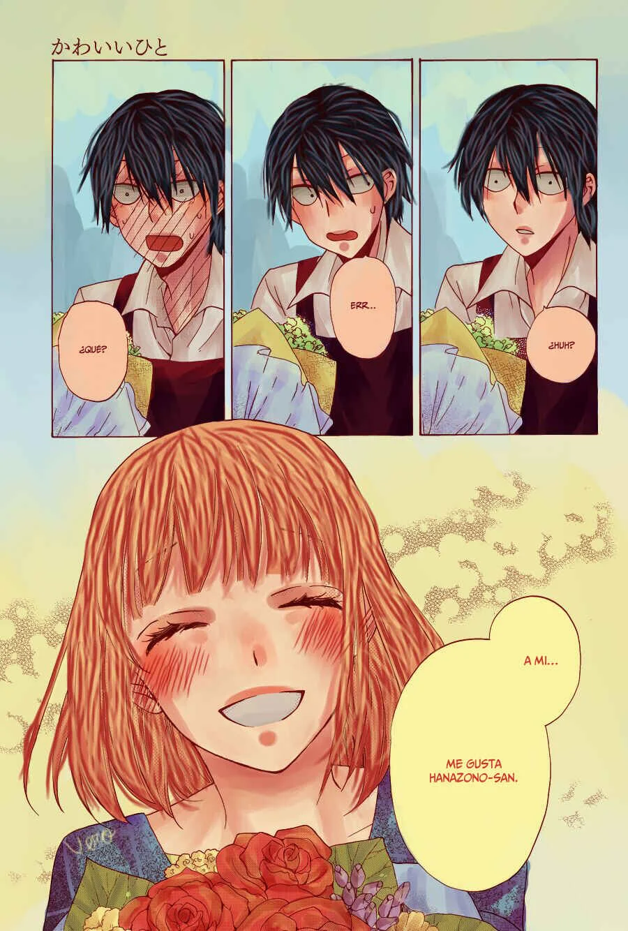 Kawaii Hito Capítulo 1 - Page 19