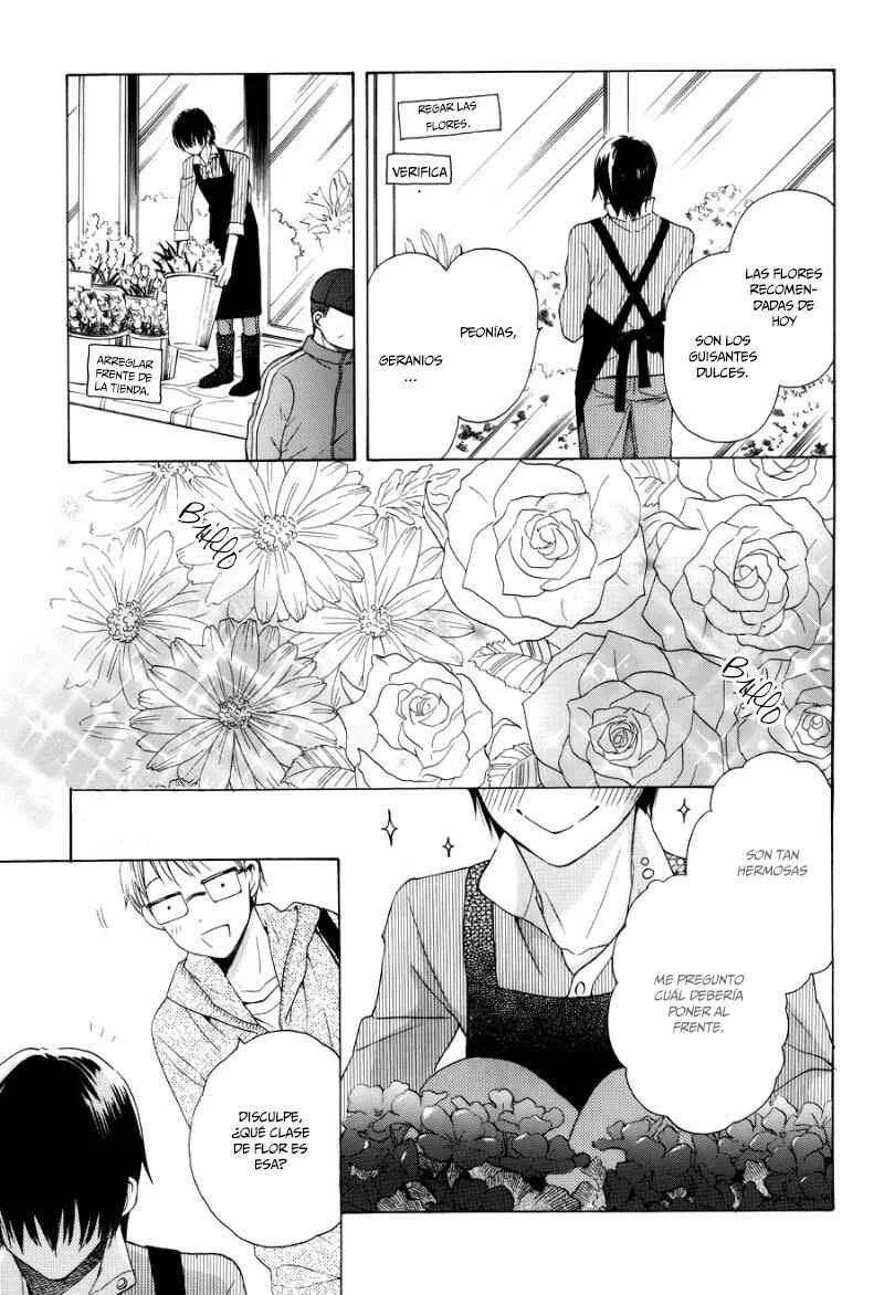 Kawaii Hito Capítulo 2 - Page 7