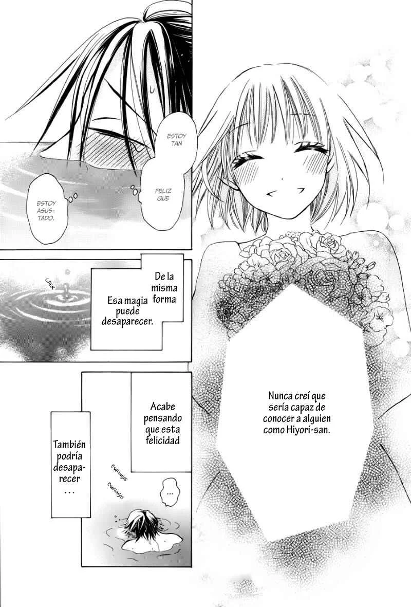 Kawaii Hito Capítulo 2 - Page 23