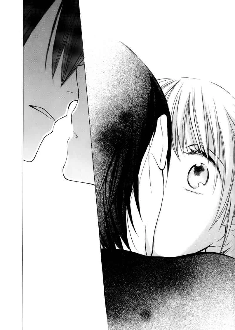 Kawaii Hito Capítulo 2 - Page 40