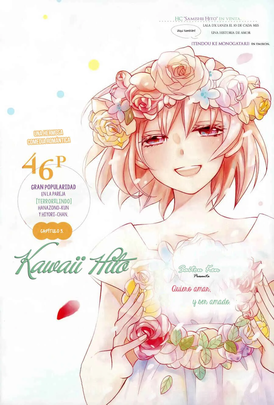 Kawaii Hito Capítulo 3 - Page 5