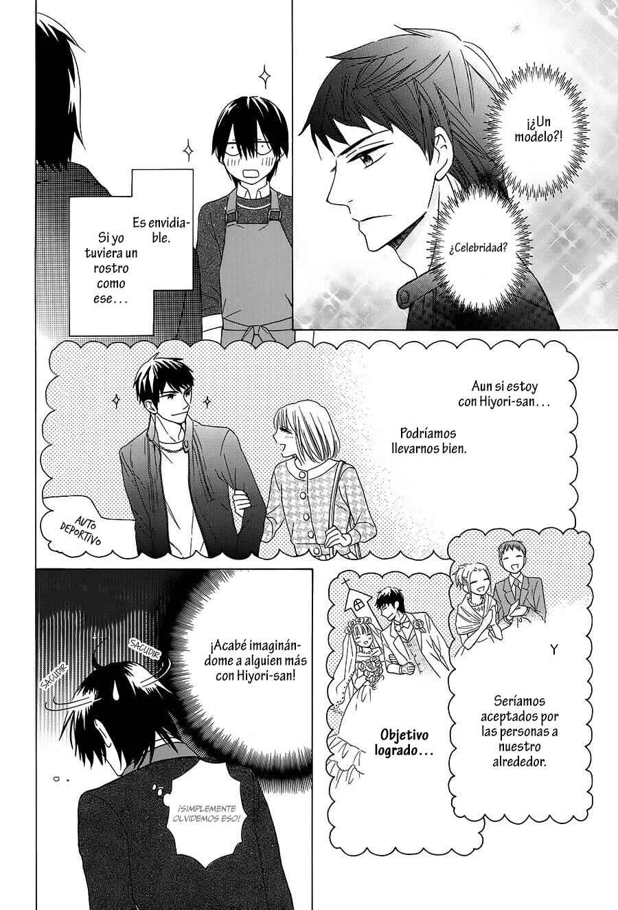 Kawaii Hito Capítulo 3 - Page 9