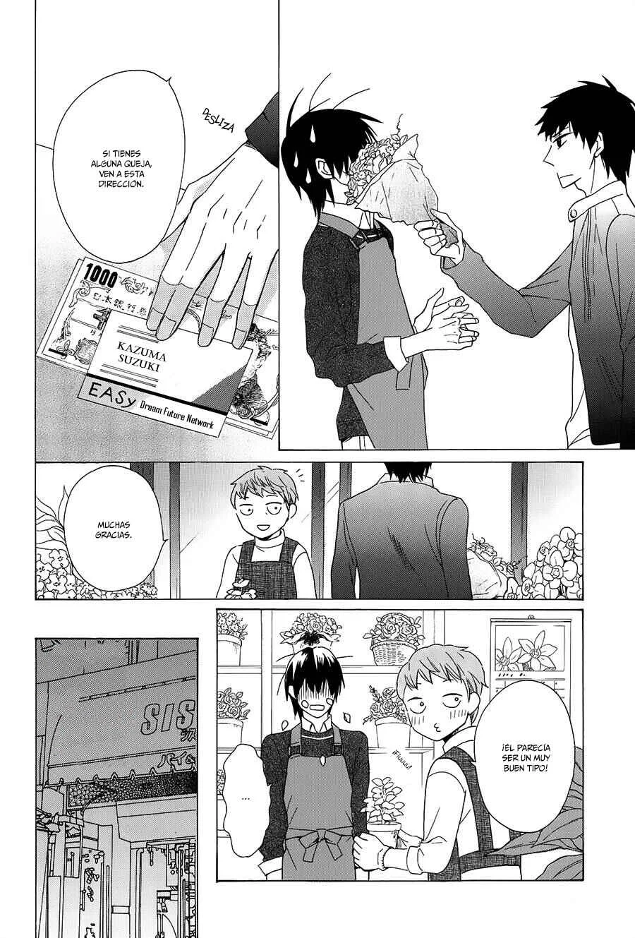 Kawaii Hito Capítulo 3 - Page 13