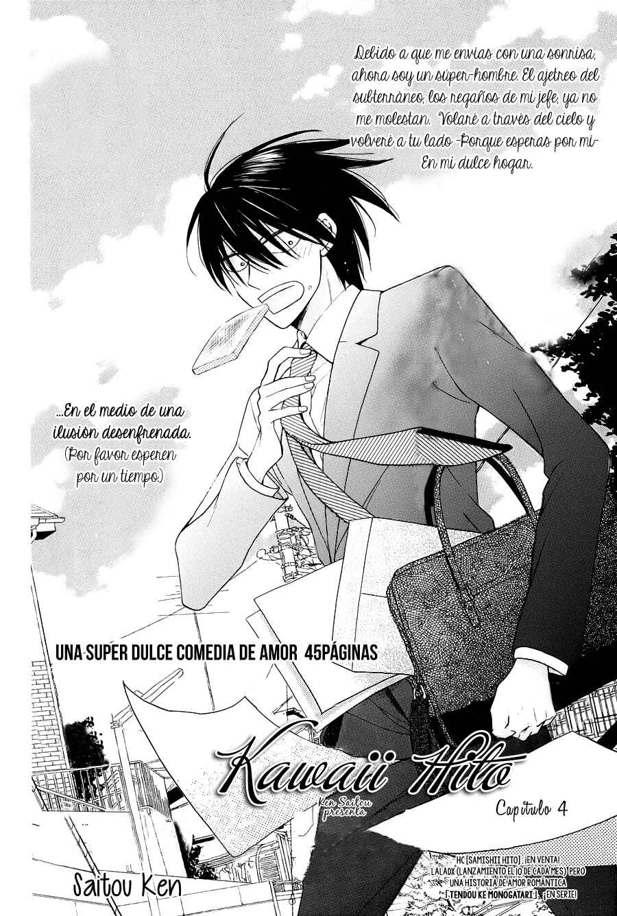 Kawaii Hito Capítulo 4 - Page 5