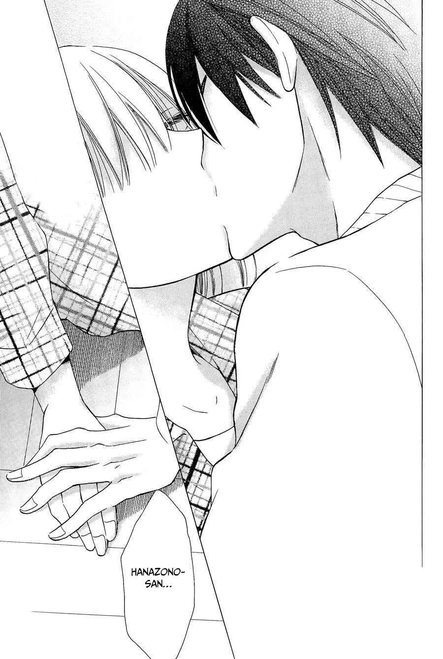 Kawaii Hito Capítulo 4 - Page 23