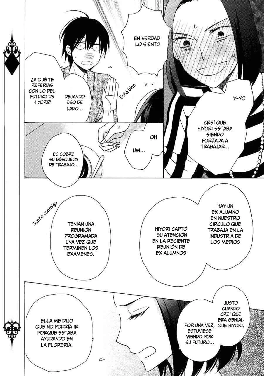 Kawaii Hito Capítulo 4 - Page 31
