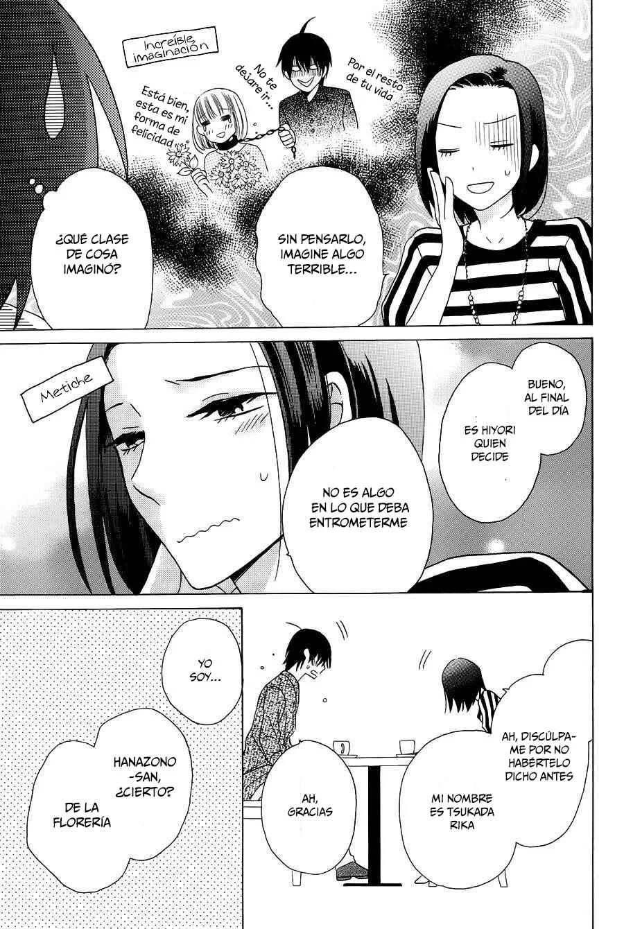 Kawaii Hito Capítulo 4 - Page 32