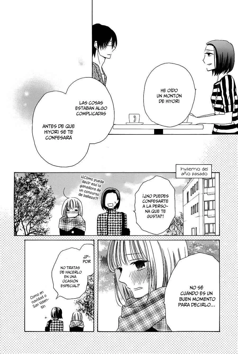Kawaii Hito Capítulo 4 - Page 33