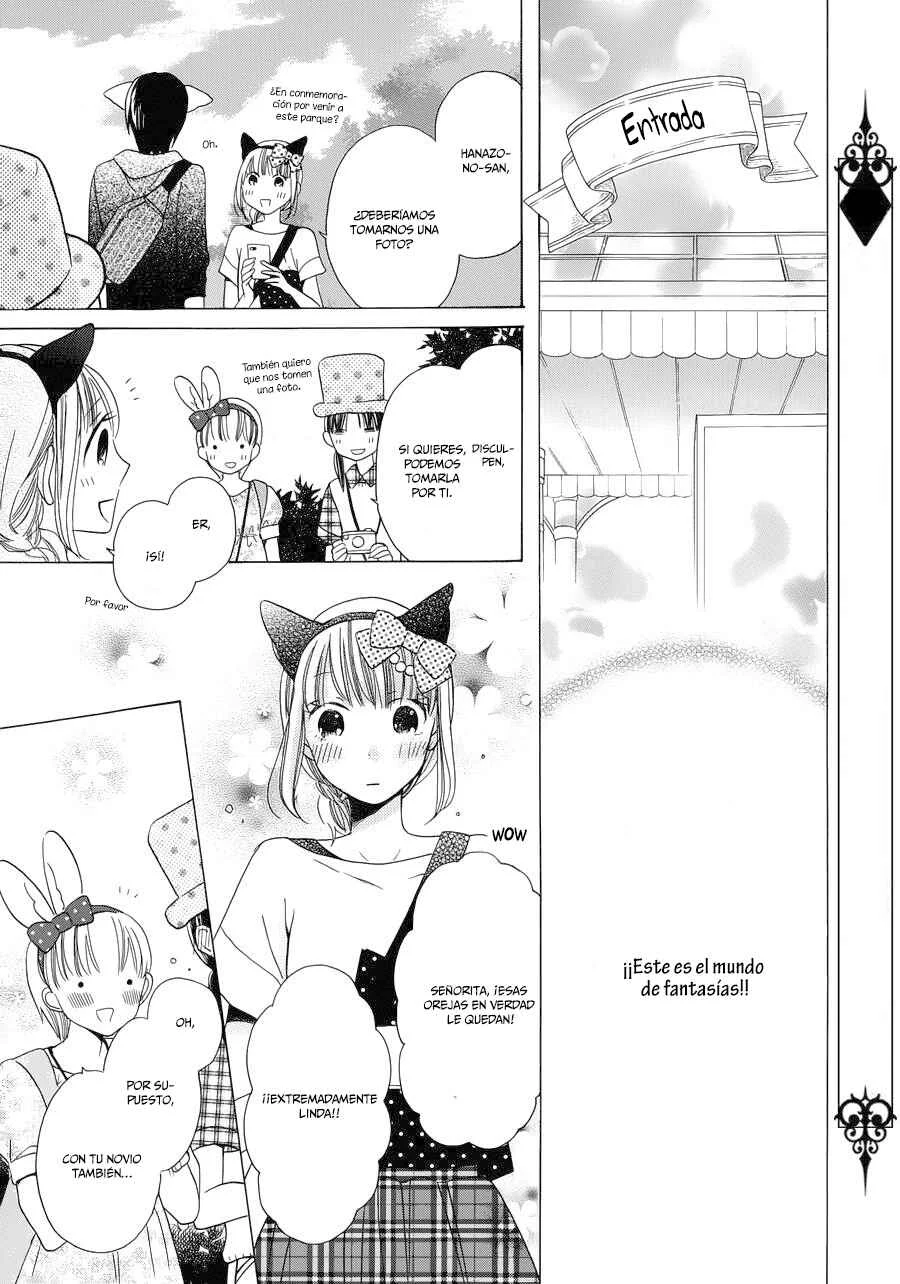 Kawaii Hito Capítulo 5 - Page 12